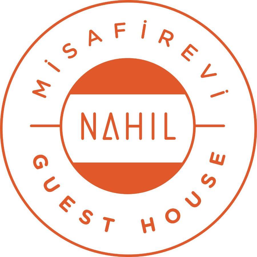 Nahil Misafirevi Sanliurfa Hotel ภายนอก รูปภาพ